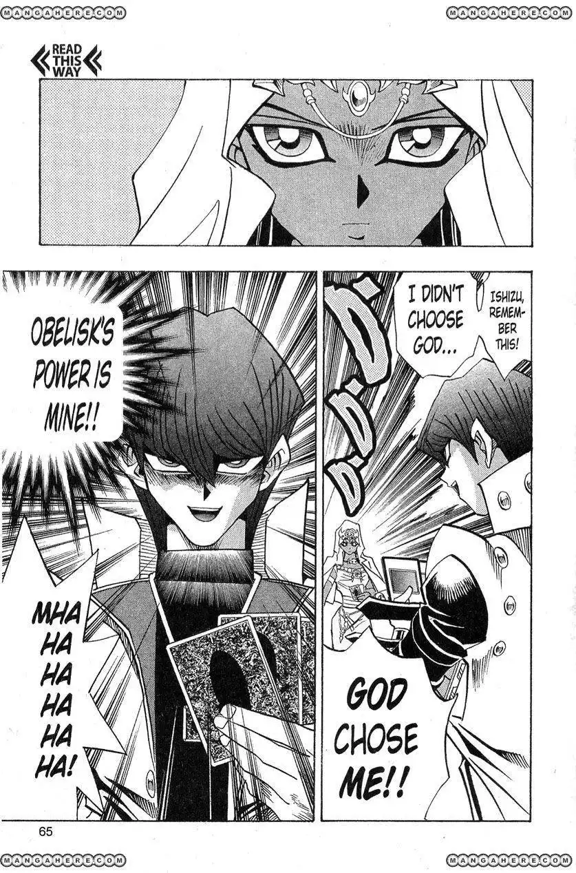 Yu-Gi-Oh! Duelist Chapter 167 19